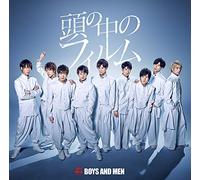 BOYS & MEN - Atama Naka No Film [Import]