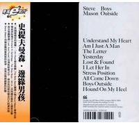 Boys Outside [Import]