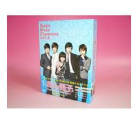 Boys Over Flowers Dvd-Box2 (5)