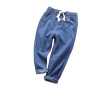 Boys Pants - Jean Baggy pour garçon Couleur Unie Casual Autumn Middle and Large Children Loose Boys Trousers Pantalon Imperméable d'extérieur pour l'automne pour Enfants