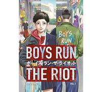 mayddle – Boys Run the Riot 1