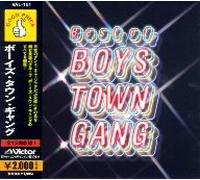 Boys Town Gang
