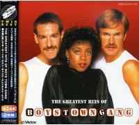 Boys Town Gang - G.H. [Import]