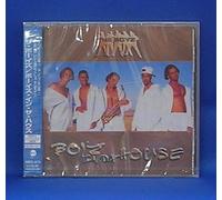 Boyz in Da House [Import]