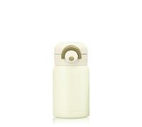 Boziee 350ML/200ML petite bouteille thermos en acier inoxydable, sans BPA, bouteille sous vide portable pour boissons chaudes et froides (blanc, 200ML)