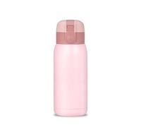 Boziee Mini bouteille isotherme en acier inoxydable 200 ml/360 ml - Avec bouchon Lock - Mini bouteilles d'eau sous vide pour le sport, les voyages, l'école, l'extérieur - Sans BPA (Rose 360ML)