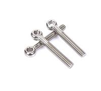 BOZONLI Boulons à oeil, 304 Anneaux en Acier Inoxydable Soudés Fermés Vis à œil de Tige de Vis M12×60mm,2 pcs