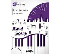 Bp2199 From The Edge / Fictionjunction Feat. Lisa Tv (Band Score Piece)