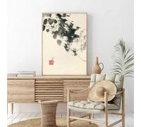 BPJSTU Affiche sur toile, style chinois traditionnel, lettres lotus à l'encre noir et blanc, décoration murale pour la maison ou la chambre (50 x 75 cm, sans cadre)