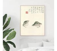 BPJSTU Affiche sur toile, style chinois traditionnel, lettres lotus à l'encre noir et blanc, décoration murale pour la maison ou la chambre (60 x 80 cm, sans cadre)