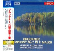 Bpo - BrucknerSymphony No.7 in E [Import]