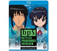 BPS: Battle Programmer Shirase [Blu-Ray]