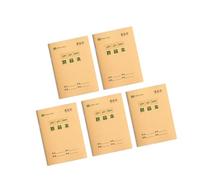 BQBQERT Lot de 5 cahiers d'exercices portables de 12 x 17 cm, 16 feuilles par quadrillage/ligné, pour les étudiants et la pratique de l'écriture manuscrite