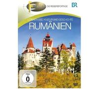 Br-Fernweh - Rumänien [Import]