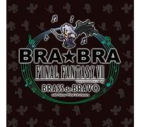 Bra Bra Final Fantasy Vii Brass De Bravo With Siena Wind Orchestra [Import Japonais]