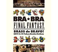 Final Fantasy - Bra Final Fantasy Brass de Bravo 2017 with [Blu-Ray] [Import]