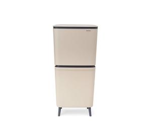 Brabantia Poubelle tri sélectif SortUp Hi 20+25 litres (Beige Clair), Poubelle cuisine 2 bacs et seaux amovibles, Système de tri des déchets haut et étroit pour la cuisine, couvercle à fermeture douce