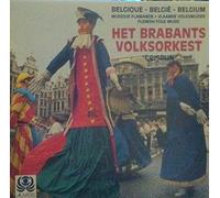 Brabants - Musique Flamande [Import]