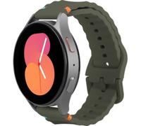 Bracelet ActiveFlex pour Samsung Galaxy Watch 20mm, khaki