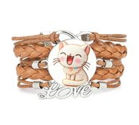 Bracelet Ajustable En Cuir Tressé Texturé Cookies Avec Une Chatte Qui Rit | Multistrat,Punk,Bracelet,Fait main,Offre,Bangle,Accessoire,Amie,Amoureux,Ethnique,Amitié,Anniversaire,Noël,Musique,Art