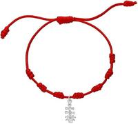 Bracelet béni avec croix de Caravaca Argent - Fil rouge avec sept nœuds - Amulette porte-bonheur - Protection contre le mauvais œil - Unisexe