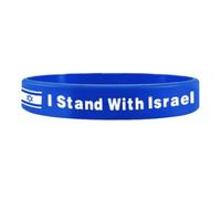 Bracelet « Bring Them Back Home » - Bracelet extensible en silicone avec prière juive hébraïque - Cadeau pour homme et femme, taille unique