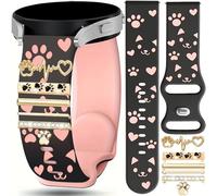 Bracelet de montre de 20 mm compatible avec Cosjoype S16/Bark/Gizmo Watch/Gizmo 3/Gabb Watch/SyncUP/Cosmo JrTrack 5 Kids Watch 2, bracelet de rechange en silicone gravé patte de chat avec anneau