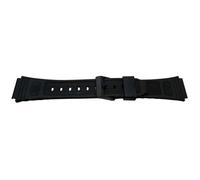 Bracelet de Montre Noir 19mm (25mm) Boucle Noire - Idéal pour Modèles Casio