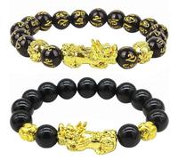 Bracelet De Richesse De L'obsidienne Feng Shui, Feng Shui Xiu 12mm Bracelet De Perles Élastique Orale Sculptée À Main, Hommes Femmes, Attirant Richesse, Bracelet Feng Shui