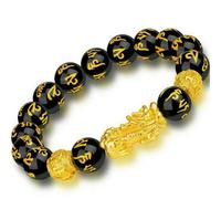 Bracelet de richesse en alliage, Bracelet pixiu feng shui, Changement d'humeur chinois P bracelet porte-bonheur bijoux unisexe 14mm 2#