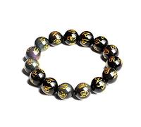 Bracelet de richesse Feng Shui en obsidienne noire Bracelet en obsidienne, bracelet vintage noir à six mots, perles de transfert en agate d'obsidienne noire, cristal for éloigner les mauvais esprits,