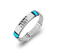 Bracelet dieu hébreu phosphorescent pour homme et femme en acier inoxydable Tétragramme Yahweh Symbole de la foi juive Bracelet en maille pour homme et femme, Acier inoxydable