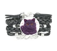 Bracelet En Cuir Tressé Ajustable Cartoon Cat Fortune Fantastic En Forme D | Multistrat,Punk,Bracelet,Fait main,Offre,Bangle,Accessoire,Amie,Amoureux,Ethnique,Amitié,Anniversaire,Noël,Musique,Art