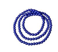 Bracelet en Lapis Lazuli empereur afghan de niveau Collection, 108 perles for hommes et femmes
