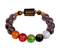 Bracelet en obsidienne, bracelet en cristal des cinq éléments, bracelet de couple, multi-pierres précieuses, amulette en obsidienne, bracelet élastique porte-bonheur for hommes et femmes(Women)