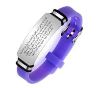 Bracelet en silicone pour adultes et adolescents, motif calligraphie arabe sainte Ayatul Kursi Coran, Amulette avec verset coranique pour baptême, église, Acier inoxydable Silicone