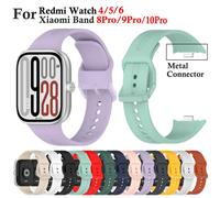 Bracelet en Silicone souple pour montre connectée Redmi Watch 4 5 6, Bracelet de Sport remplaçable, Correa pour Xiaomi Mi Band 8 9 10 Pro Midnight Blue