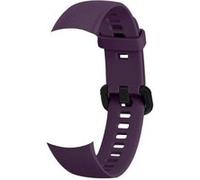Bracelet en silicone violet pour votre Huawei Honor Band 5 G