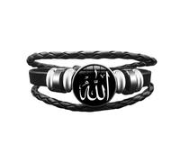 Bracelet Homme Femme Bracelet Lettre Musulmane Mode Bijoux Islamiques Lettre Arbique Allah Symbole Mohammad Prophète Noir Cadeau, Emblem: 1.8x0.9 Armbandlänge: 18cm (verstellbar), Simili cuir