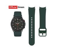Bracelet officiel vert pour montre connectée Samsung Galaxy Watch 4 Classic 46 mm 42 mm en silicone