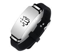 Bracelet réglable en silicone avec nom de Dieu islamique pour femmes, hommes, adolescents, religieux, islam, musulman, amulette arabe, bijoux de protection, 19 cm, Acier inoxydable Silicone