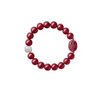 Bracelet tendance en cinabre chinois Pixiu Feng Shui, perles rouges vermillons, bracelets extensibles pour la chance, la richesse, la guérison, amulette, unisexe, cadeau d'anniversaire, Small, Cinabre