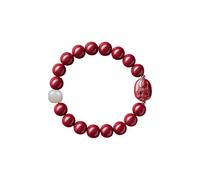 Bracelet tendance en cinabre chinois Pixiu Feng Shui, perles rouges vermillons, bracelets extensibles pour la chance, la richesse, la guérison, amulette, unisexe, cadeau d'anniversaire, Small, Cinabre