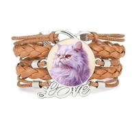 Bracelet Tendance En Cuir Tressé Ajustable Creamy Cat Fantastic Friendship | Multistrat,Punk,Bracelet,Fait main,Offre,Bangle,Accessoire,Amie,Amoureux,Ethnique,Amitié,Anniversaire,Noël,Musique,Art