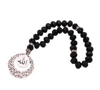 Bracelets Tasbih avec nom personnalisé, prière du coran Islamique Ottoman, 33 Perles, Chapelet, Dieu est Un Bon Gardien et il est Le Plus miséricordieux