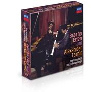 Eden Bracha & Tamir Alexander - Complete Decca Recordings (Box 12 CD EDT.) [Import]