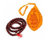 BRACOP Mala Japa en bois de santal rouge (108 perles rondes) avec pochette imprimée Radha Krishna chapelet de prière mala Lal Chandan pour la puja rituels hindous article religieux traditionnel