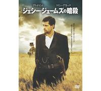 Brad Pitt Assassination of Jesse James by The Coward Robert Ford [Edizione: Giappone] [Import]