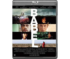 Brad Pitt-Babel [Edizione: Giappone] [Blu-Ray] [Import]