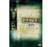 Brad Pitt-Se7En [Edizione: Giappone] [Import]